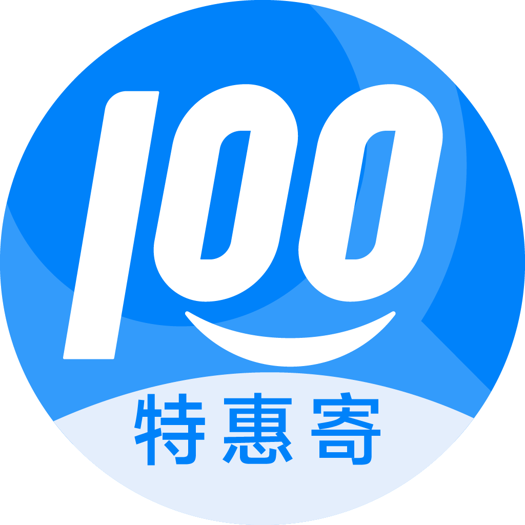 含山特惠寄优选