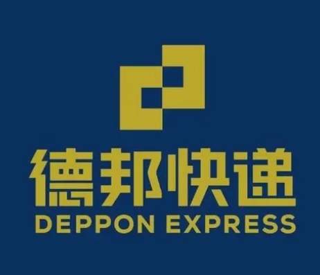 含山德邦快递
